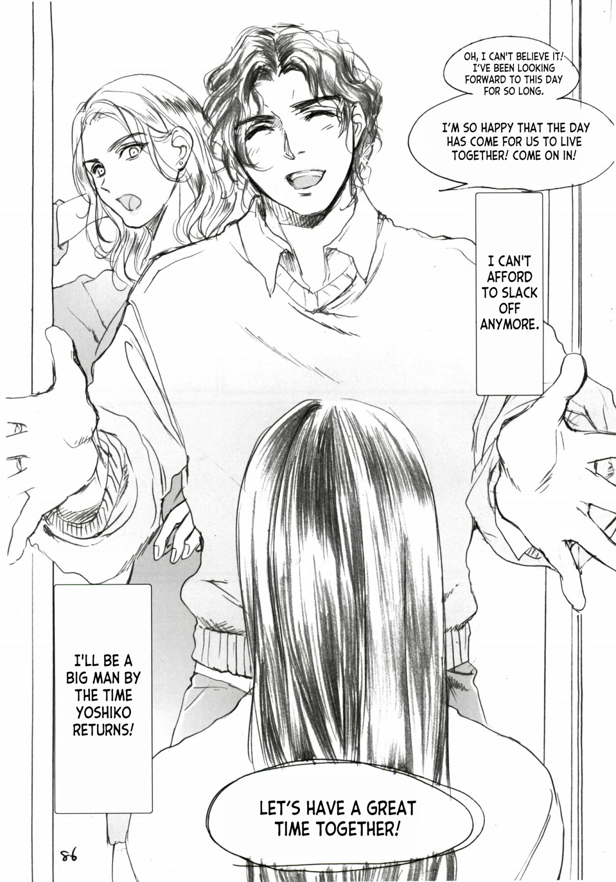 Hentai Manga Comic-A certain stranger-Read-85